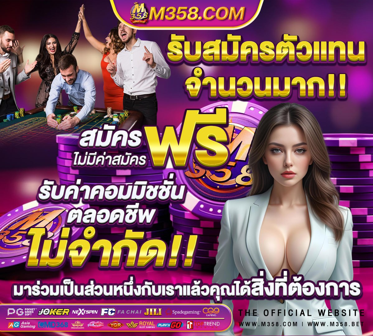 เว็บสล็อตpg แตกง่าย 2021 ฝากถอน ไม่มี ขั้นต่ํา